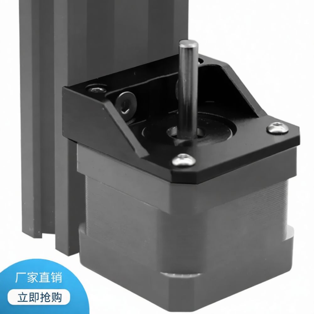 Z Axis Stabilizer 3D - Ender 3 V2 3Dプリンター用、改良されたZ軸ステッピングモーターマウント、金属製ブラケット。安定性を向上させた交換部品。