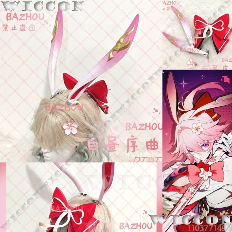 3D Printing Games Free - エヴァネシア ゲーム Honkai: スターレール コスプレ ピンク耳