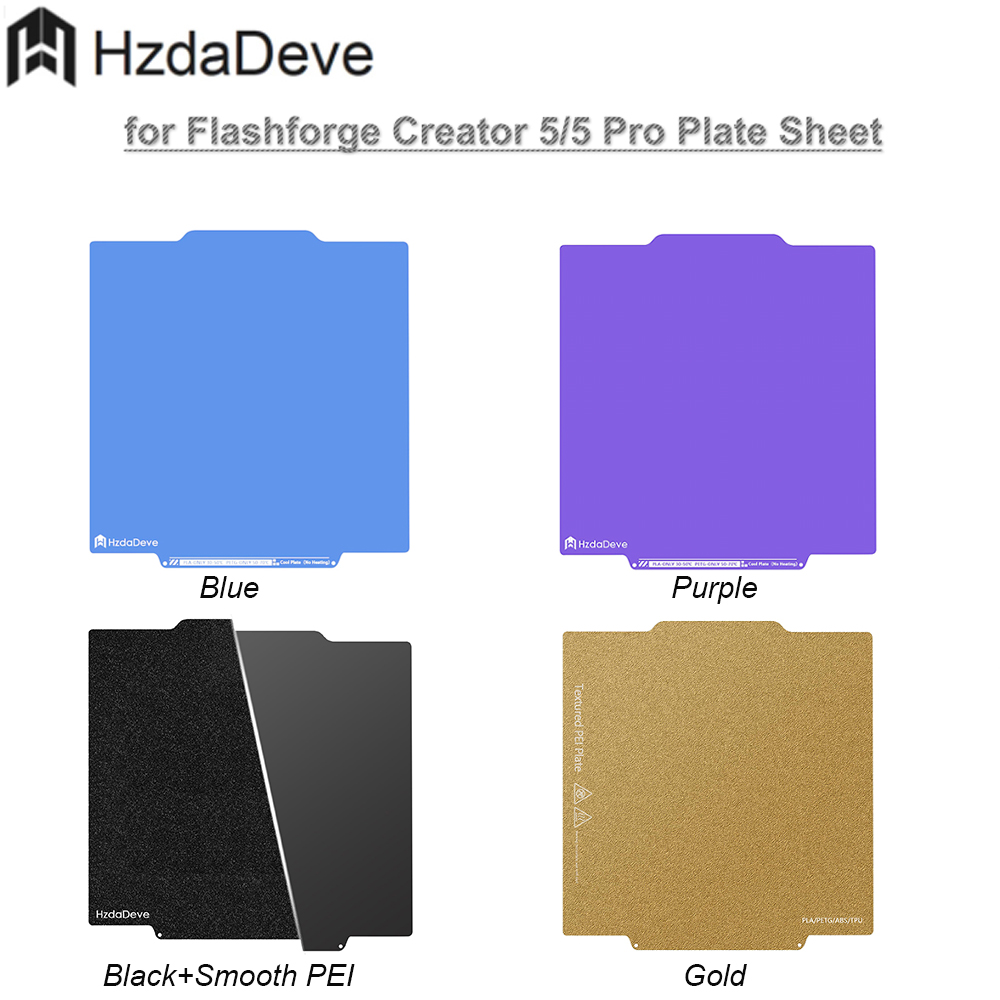 Pei Sheet - Creator 5/5Pro用ビルドプレート デュアルテクスチャード＆スムースPEIプレート 256x256MM コールドプレート ゴールドPEI