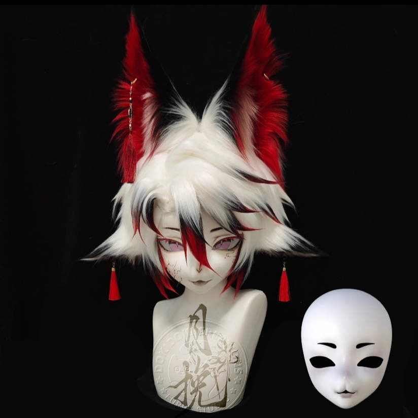 3D Printing Apps - 着ぐるみベースマスク ファースーツ レジン キグシリーズ ビーストスーツ 3Dプリント