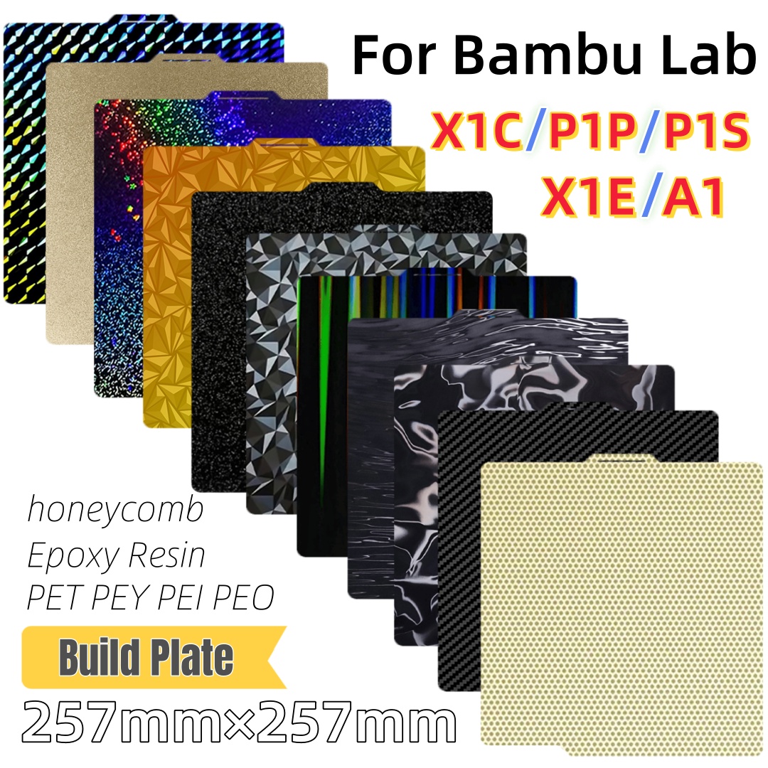 Pei Sheet - ビルドプレート 257x257 スプリングスチールシート PEO H1H PEYシート
