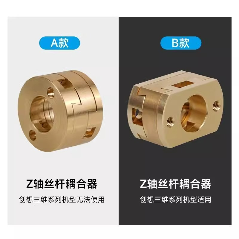 3D プリンターアクセサリー T8 Z 軸ネジホットベッドオ - Z Axis Stabilizer 3D のレビューと価格