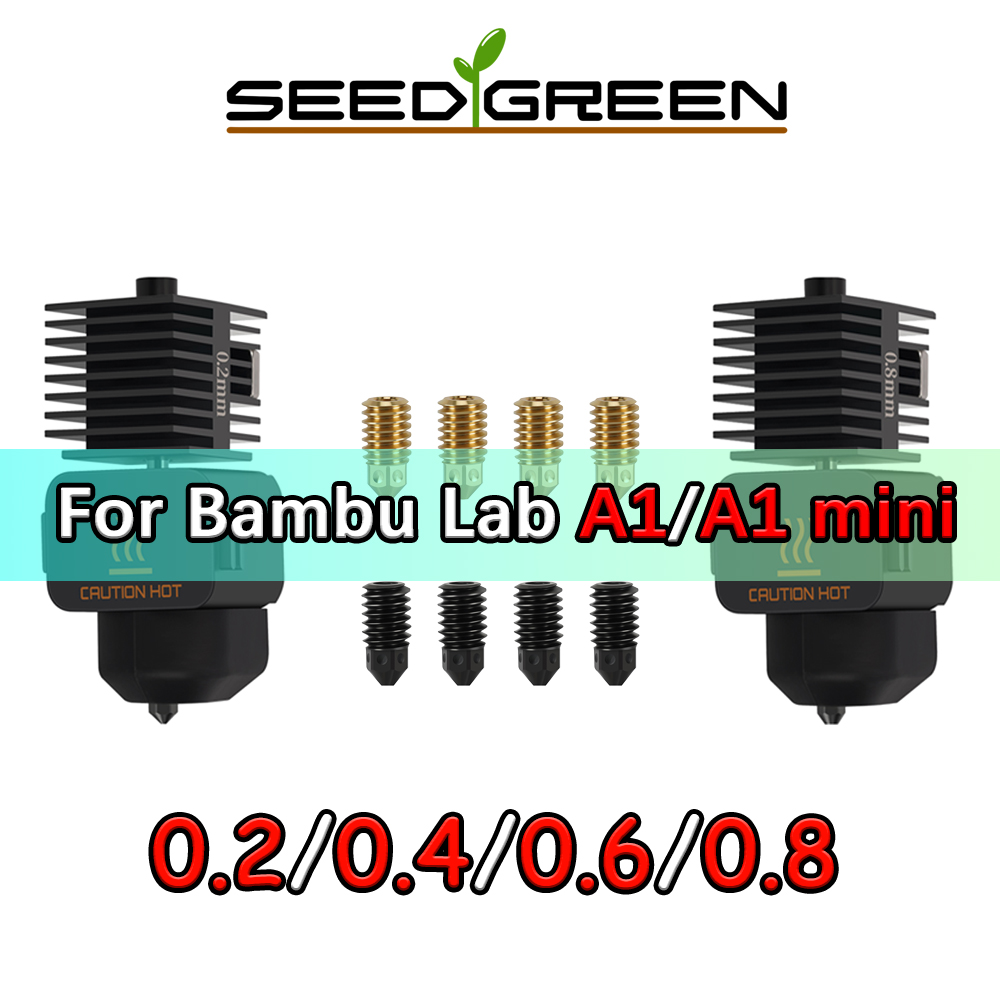 Bambu Lab A1 Mini用ホットエンド組立キット  - 3D Printer Hotend Kit のレビューと価格