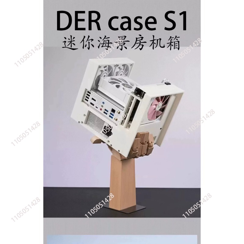 ミニコンピューターケース 3Dプリント ITX 小型 シービ - 3D Printing Case のレビューと価格