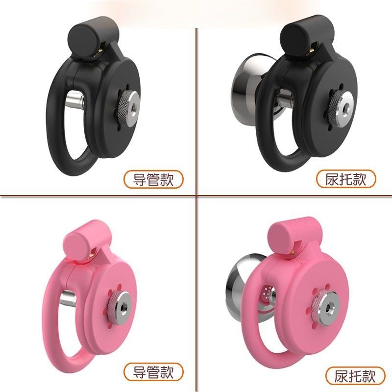 3Dプリント製フラット型貞操帯（尿道ロックとカテーテル付き） - 3D Printing And Additive Manufacturing のレビューと価格