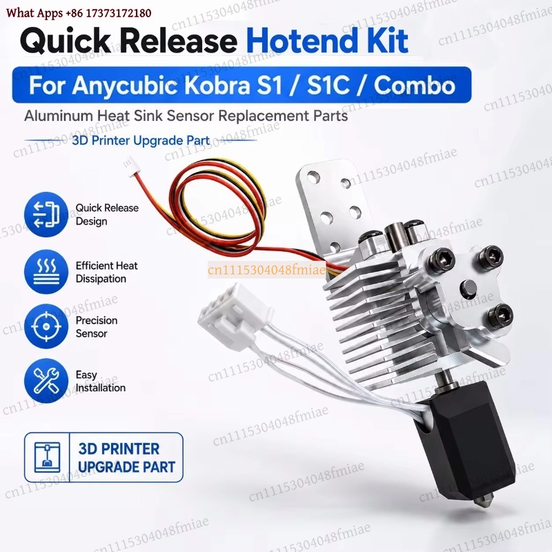 Anycubic Kobra S1 S1C 3Dプリンター用 - 3D Printer Hotend Kit のレビューと価格