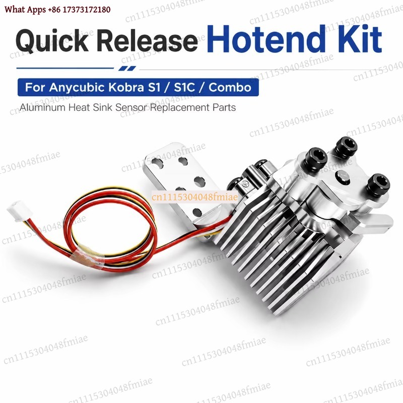 Anycubic Kobra S1 S1C 3Dプリンター用 - 3D Printer Hotend Kit のレビューと価格
