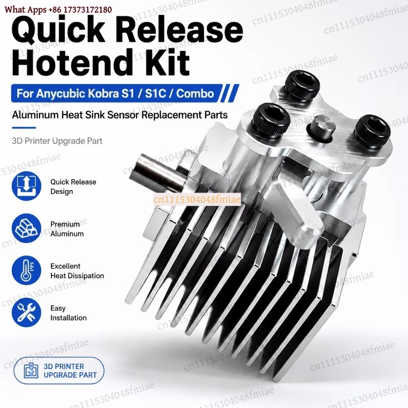 Anycubic Kobra S1 S1C 3Dプリンター用 - 3D Printer Hotend Kit のレビューと価格