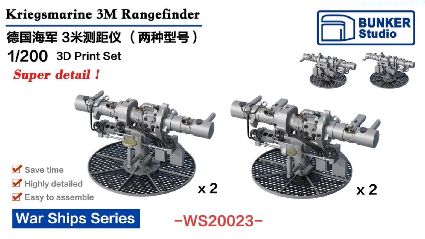 BUNKER Studio WS20023 1/200 Kr - 3D Printing Apps のレビューと価格