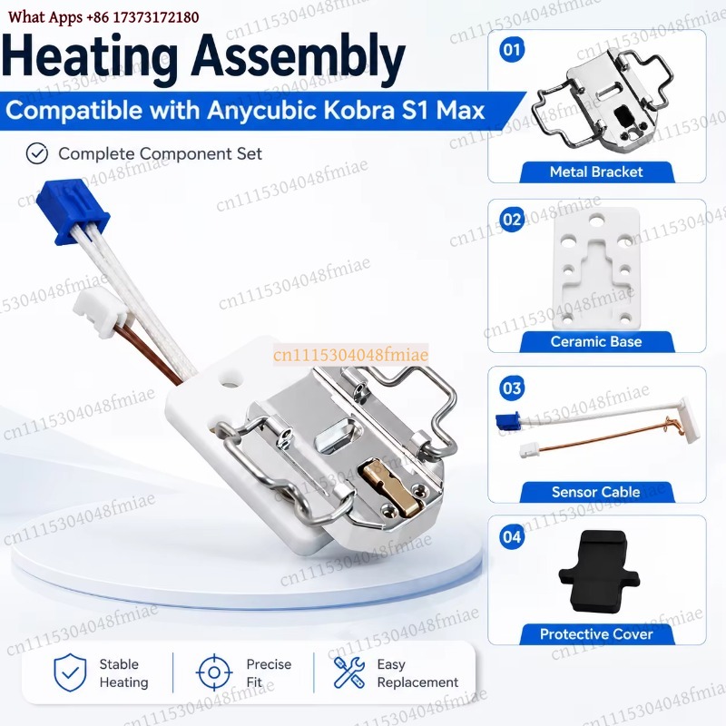 Anycubic Kobra S1 MAX ヒートノズルキッ - 3D Printer Hotend Kit のレビューと価格