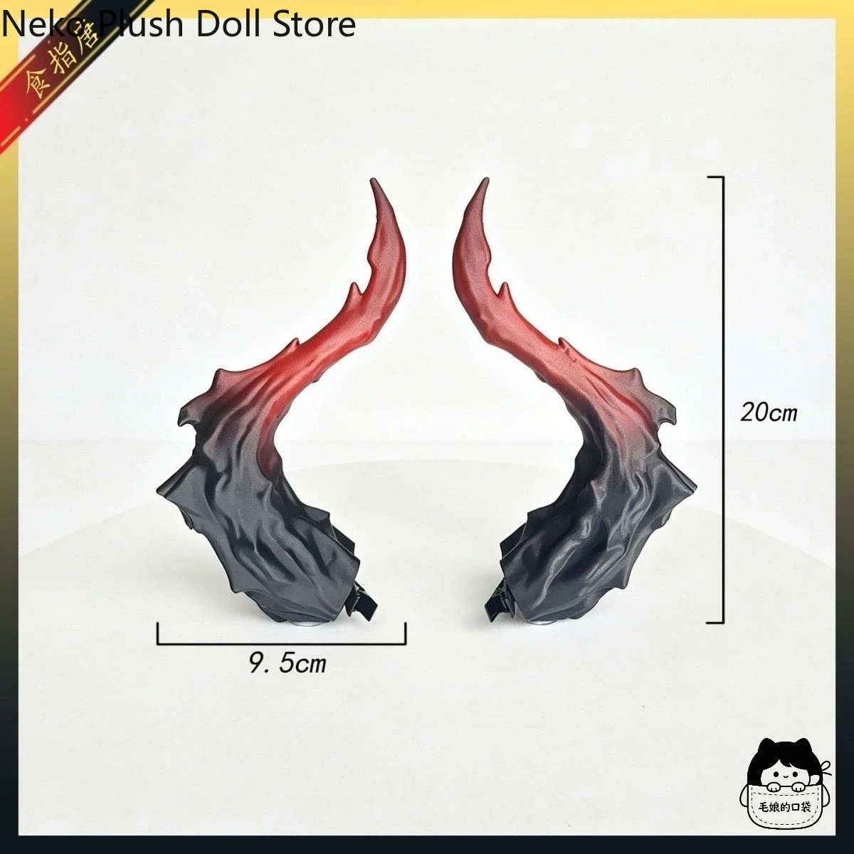 アニメ『リムブス・カンパニー』ドン・キホーテの3Dプリント製 - 3D Printing Games Free のレビューと価格